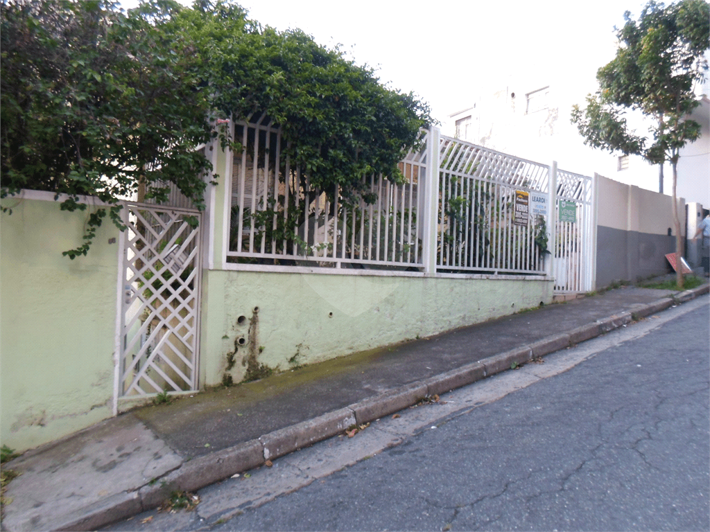 Casa térrea com 3 quartos à venda ou para locação em Vila madalena - SP